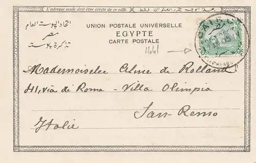 Égypte/Egypte: 1905: Carte de visite du Cairo en Italie