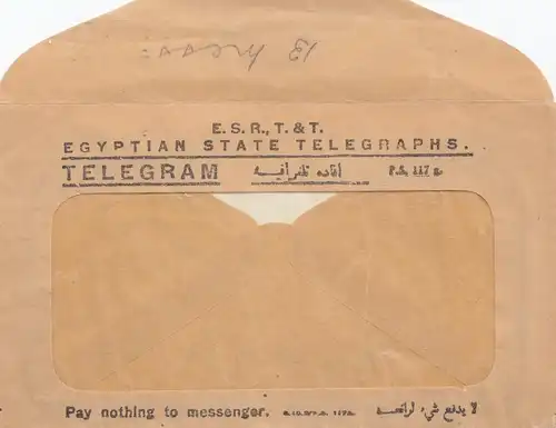 Egypte/Egypte: 1942: 12x Receipt El Daba Maryut avec couverture télégram