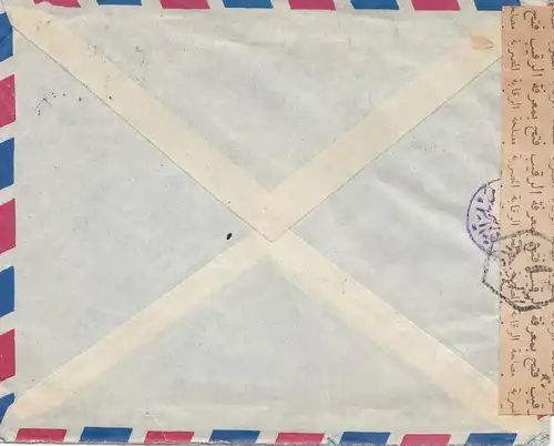 Egypte/Egypte: 1948 Lettre en Angleterre comme poste aérien, censure