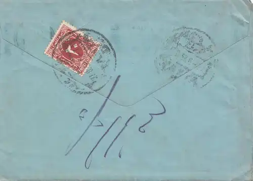 Egypte/Egypte: 1958 Exposition de Damas Cairo avec le contenu de la lettre