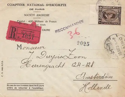 Égypte/Egypte: 1935: Lettre recommandé Caire à Amsterdam