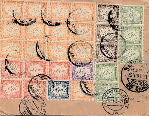 Égypte/Egypte: 1955: lettre recommandée pour Francfort, Consulat général