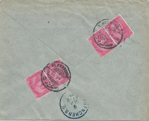 Egypte/Egypte: Inscrivez-vous à Alexandrie en 1897 à Munich