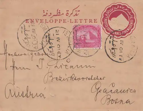 Égypte/Egypte: 1901: affaire Ismailia en Autriche, Kuk-Post Gracanica
