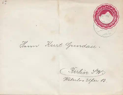 Égypte/Egypte: Lettre à Berlin.