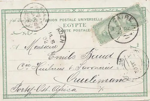 Égypte/Egypte: 1902: Carte de vue Port de la Citadelle vers Port. Est Afrique