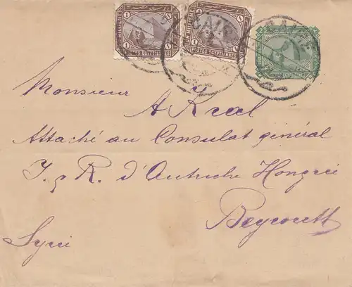 Égypte/Egypte: 190x: tout le dossier de Cairo vers la Syrie, consul général