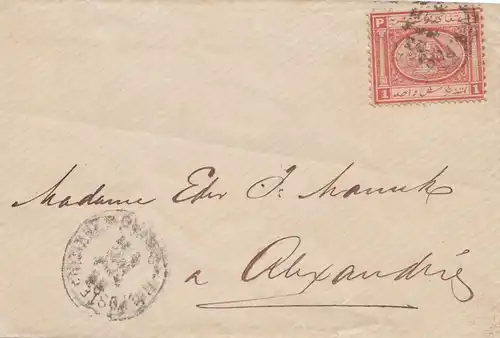 Égypte/Egypte: Lettre pour Alexandrie