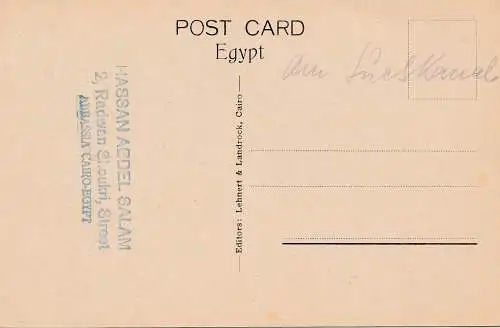 Égypte/Egypte: carte de port Said