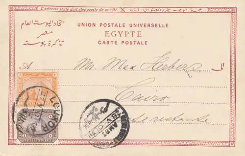 Égypte/Egypte: 1901: Carte de l'hôtel Luxour vers Cairo: Memnon's Collosses