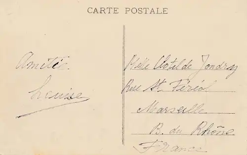 Éthiopie: carte de visite Djibouti, Le Marché