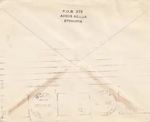 Äthiopien: 1956: Brief Addis Ababa nach USA