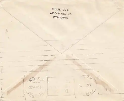 Äthiopien: 1956: Brief Addis Ababa nach USA