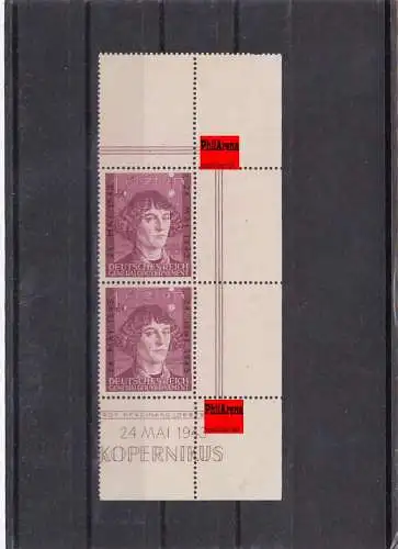 Generalgouvernement (GG) Kopernikus MiNr: 104, Leerfeld oben, postfrisch