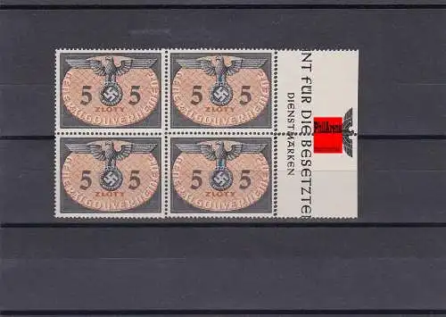 Gouvernement général (GG) Marques de service D15,**, Eckrand Oberrand Quererblock