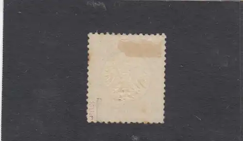 Reich allemand: MiNr. 5, inutilisé, Signature Pfenninger/Köhler, BPP Attest