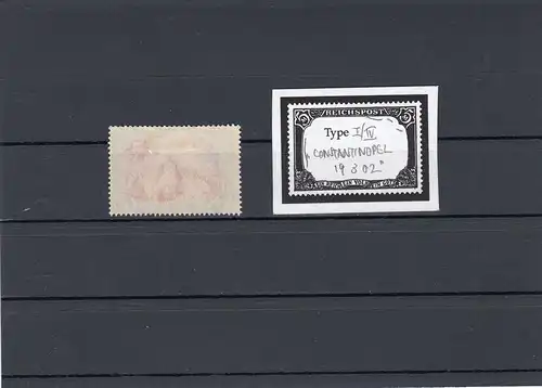 Turquie: Min. 23I / IV , cacheté, BPP Attest