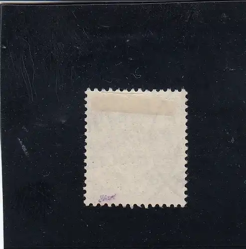 DSWA: MiNr. 5e, gestempelt, BPP Attest