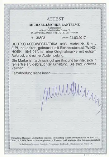 DSWA: MiNr. 5e, gestempelt, BPP Attest