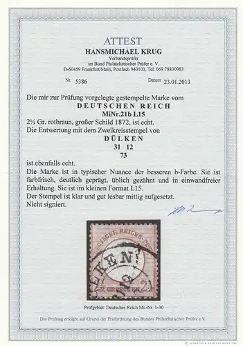 Deutsches Reich: MiNr. 21b L15, gestempelt Dülken, BPP Attest
