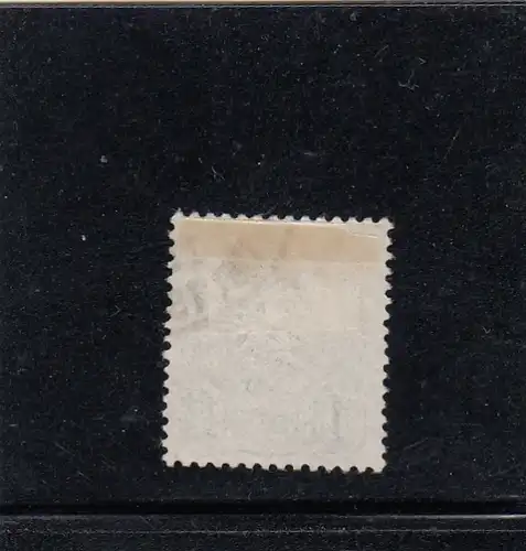 Turquie: Min° 4b, cacheté, BPP résultat