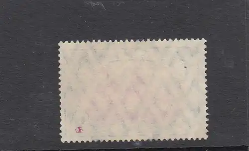 DSWA: Min° 32 A a, cachet Usakos, BPP résultat