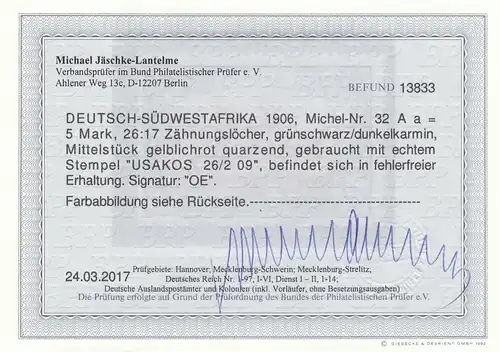 DSWA: Min° 32 A a, cachet Usakos, BPP résultat