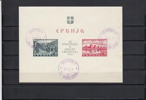 Serbien: Block 1 und 2, gestempelt, Sonderstempel