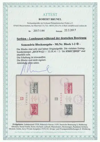 Serbie: blocs 1 et 2, cachets, cachet spécial