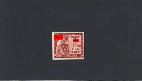 Reich allemand: MiNr. 863U, post-fraîchissement, BPP Signature Schlegel
