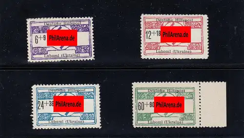 Ukraine: MiNr. 21-24, postfrisch, Luboml