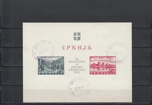 Serbie: Poste national pendant l'équipage, bloc 2, cacheté