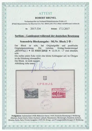 Serbie: Poste national pendant l'équipage, bloc 2, cacheté