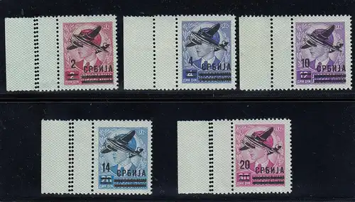 Serbien: MiNr. 66-70 L, postfrisch mit anhängendem Leerfeld