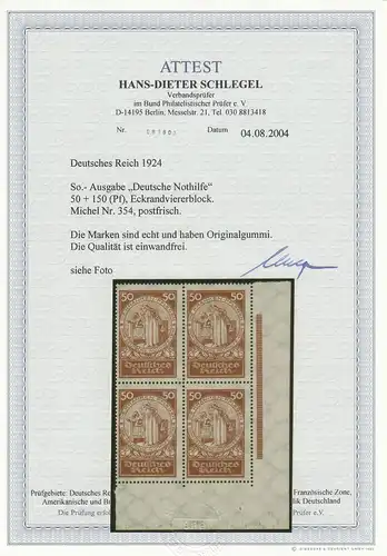 Deutsches Reich, MiNr. 351-54, postfrisch, Eckrand Viererblock, 354 BPP Attest