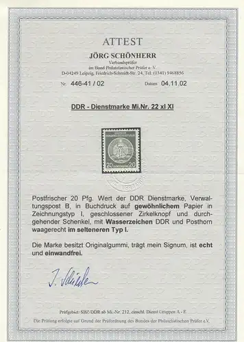 DDR: Dienstmarke MiNr. 22 xl XI, postfrisch, BPP Attest