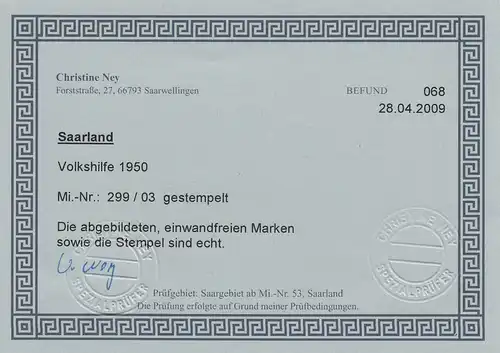 Saarland: MiNr. 299-303, gestempelt