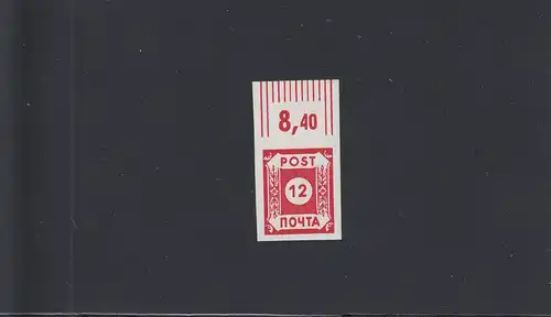 SBZ: MiNr. BIb / PF I, post-fraise haut avec BPP Attest