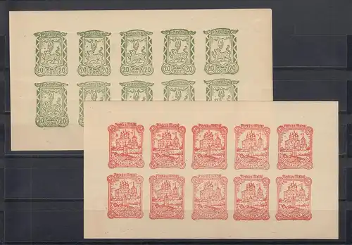 Russland: MiNr. 14B und 15B, postfrisch