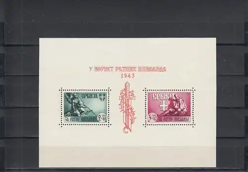 Serbie: Michel N° Block 4 III, frais