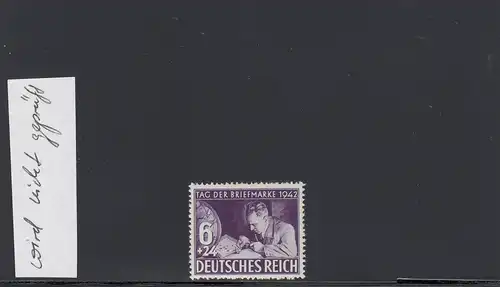 Deutsches Reich: MiNr. 811 I, postfrisch