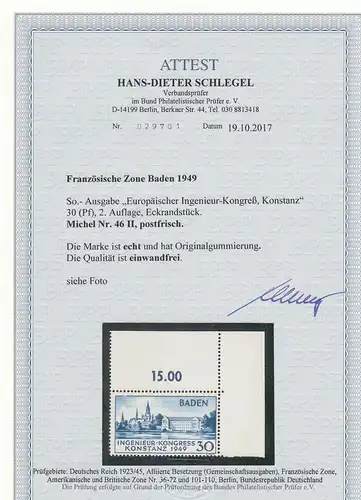Zone française Baden: Min. 46 II, Eckrand, Postfraîchissement, BPP Attest