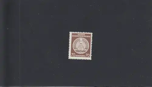 DDR Verwaltungspost B 1954/55: MiNr. 27 xI XI, postfrisch Type II, BPP Attest