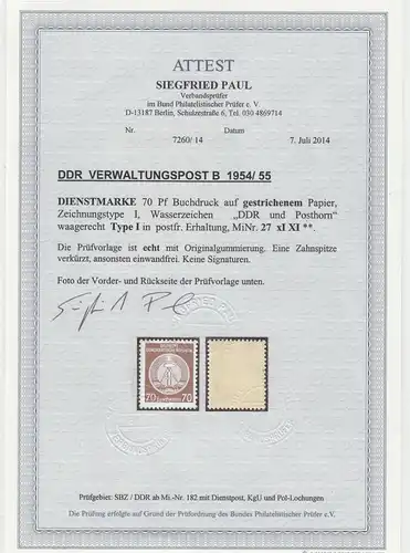 DDR Verwaltungspost B 1954/55: MiNr. 27 xI XI, postfrisch Type II, BPP Attest