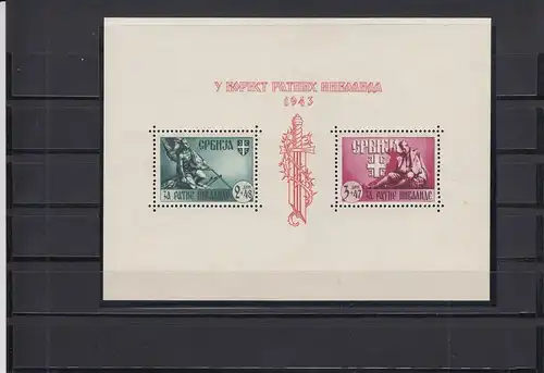 Serbien: MiNr. Block 4 III, postfrisch