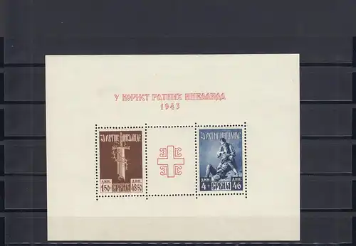 Serbie: MiNr. Bloc 3 II, frais