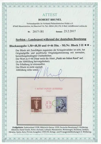 Serbien: MiNr. Block 3 II, postfrisch