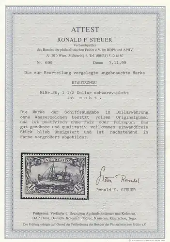 Kiautschou: MiNr. 26, postfrisch, BPP Attest