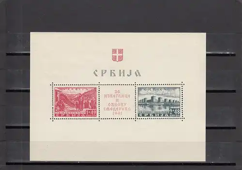 Serbie: MiNr. Block 1 I, post-frais, erreur de plaque