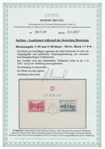 Serbien: MiNr. Block 1 I, postfrisch, Plattenfehler